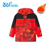 小361男童梭织加厚外套儿童加绒外衣2022虎年新款k52213605-1/2 商品缩略图0