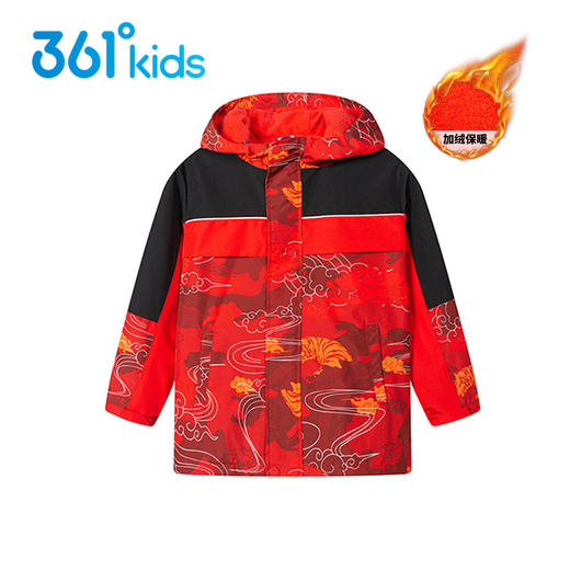小361男童梭织加厚外套儿童加绒外衣2022虎年新款k52213605-1/2 商品图0