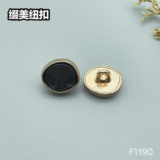 F1190(整包购买) 商品图5