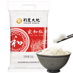 家和籼米荆楚大地5kg/袋