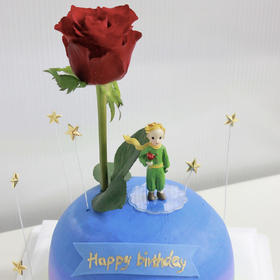 小王子玫瑰星球蛋糕（提前一天预定/配送当日无法退订退款）