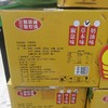 三颗核桃手剥核桃2.45kg*2袋 商品缩略图1