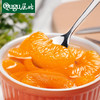 屈姑橘子罐头425g*6 商品缩略图1