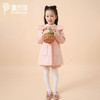 非质量问题不退换哦~PureShare女童公主裙2021新款时髦加厚毛呢秋冬款连衣裙-云朵外套 商品缩略图2
