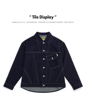 太平鸟男装 春季新款明线休闲牛仔夹克潮B2BJC1120