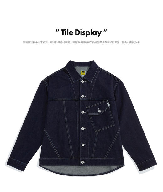 太平鸟男装 春季新款明线休闲牛仔夹克潮B2BJC1120 商品图0