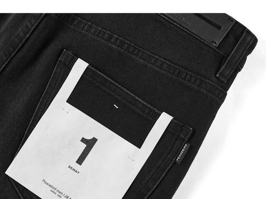 太平鸟男装 2022年春季新款黑色紧身牛仔裤B2HAC1A01 商品图1