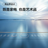 【TCL洗衣机】TCL  10公斤防缠绕直驱波轮洗衣机 B100P7-DP 商品缩略图2