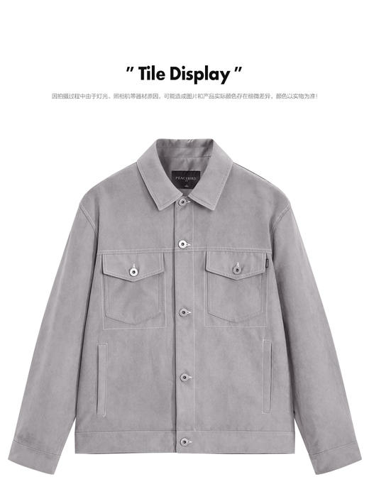 太平鸟男装 多啦A梦青年仿麂皮翻领夹克潮B1BCC1334 商品图0