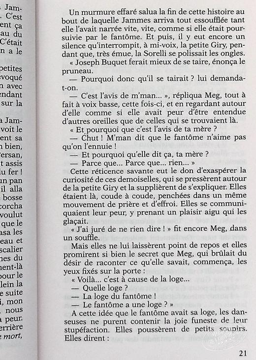 预售 【中商原版】【法国法文版】加斯东 勒鲁 歌剧魅影 法文原版 Le fantme de lOpéra Gaston Leroux 法文文学 商品图7