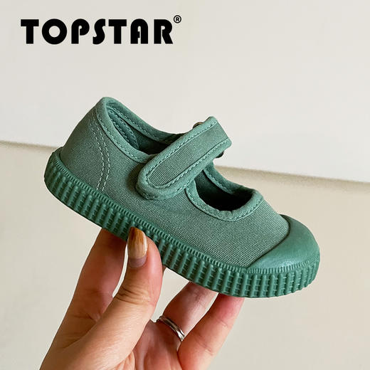 【清仓特价不退不换】TOPSTAR韩国儿童帆布鞋男女童低帮魔术贴拼色软底鞋幼儿园室内鞋1202 商品图1