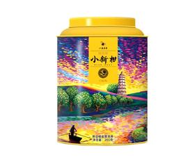 美丽市场-八马小新柑200g