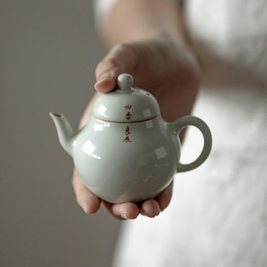 束刻/四季良辰/潘壶古青瓷 手工茶壶功夫茶具泡茶壶单壶 口径4.5cm 高8cm 容量130ml 商品图4