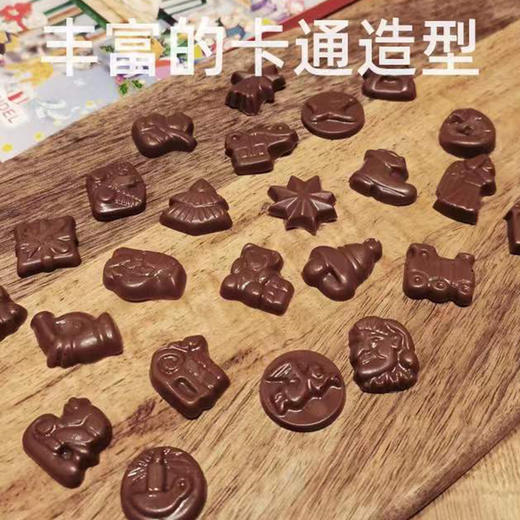德国日历巧克力礼盒装24粒 商品图4