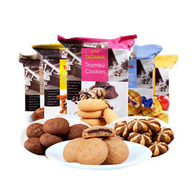 巴旦木巧克力味夹心曲奇饼干【70g】