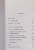 【中商原版】沙丘 电影版小说 英文原版 Dune MTI Frank Herbert 弗兰克 赫伯特 奇幻科幻冒险小说 商品缩略图4
