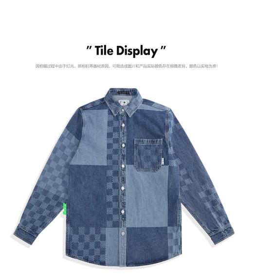 太平鸟男装 外穿式衬衫B1CHC1231 商品图0