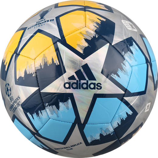 ADIDAS/阿迪达斯 UCL TRN FOIL SP UCL TRN FOIL运动足球H57818 商品图4