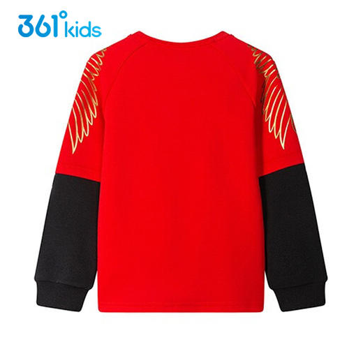 小361男童儿童套头卫衣2022年春季新款中大童儿童卫衣k52213301-1/3 商品图1