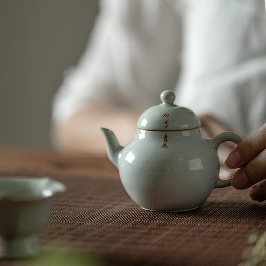 束刻/四季良辰/潘壶古青瓷 手工茶壶功夫茶具泡茶壶单壶 口径4.5cm 高8cm 容量130ml 商品图0