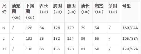 TLR0882LA067L 兰奥Loor  女款时尚羊毛毛领门禁长款粗纺羊毛皮草大衣L码 商品图3