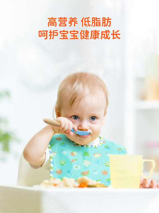 littleone萌小丸大西洋真鳕鱼新鲜冷冻鳕鱼块宝宝婴儿辅食260g 商品图3