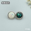 F1195(整包购买) 商品缩略图1