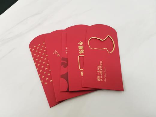 赠品 红包利是封 商品图0