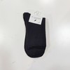 佐丹奴配衬长袜子（1扎两对）01156005 商品缩略图3