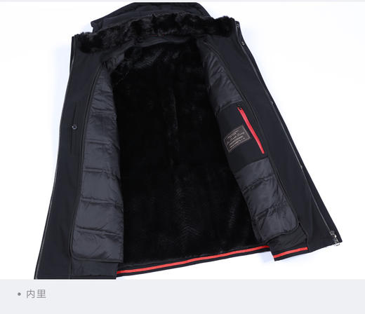 美尔雅尼克服 商品图3