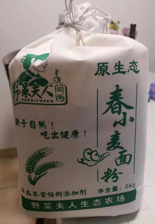 红秃头面粉 商品图7