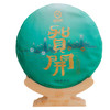 普洱生茶丨洪海 2019年 贺开大树 357g/饼 商品缩略图0