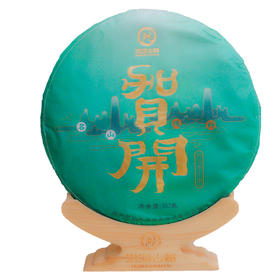 普洱生茶丨洪海 2019年 贺开大树 357g/饼