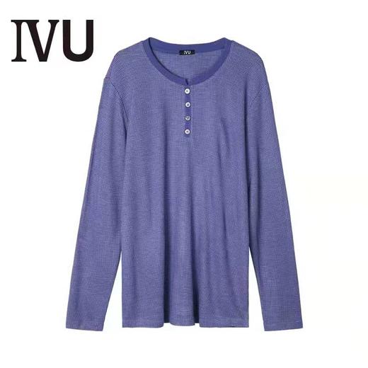 安莉芳旗下IVU男薄款长袖睡衣外穿家居服UL00050衣/UL00051长裤 商品图1