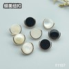 F1197(整包购买) 商品缩略图0