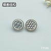 F1195(整包购买) 商品缩略图7