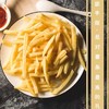 爱味客粗薯条（冷冻） 商品缩略图0