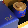 祁门红茶2025新茶王光熙祁门鲜叶红茶特茗明前茶祁红溢美礼盒198g 商品缩略图3