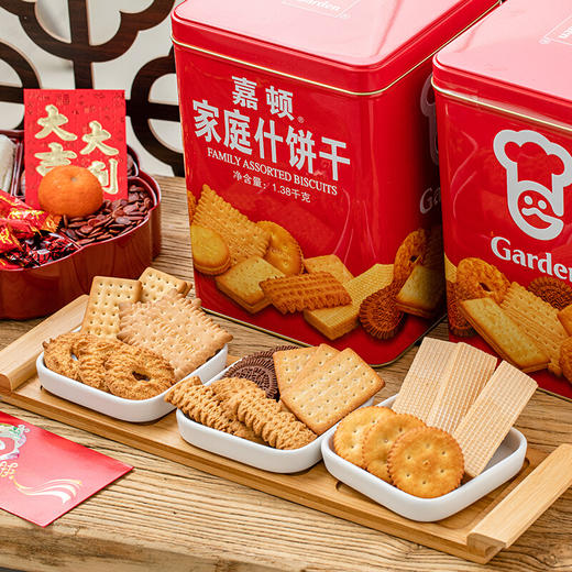 嘉顿家庭什饼干1380g 商品图2