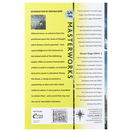 【中商原版】深渊上的火  英文原版	A Fire Upon The Deep（雨果奖） 商品图1