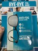 Anti-Fog 可重复使用眼镜防雾气擦拭布（10片/盒） 温哥华直邮 商品缩略图2