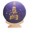 普洱生茶丨洪海 2019年 章朗大树 357g/饼 商品缩略图0