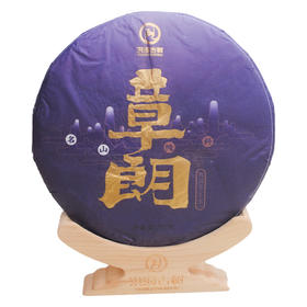 普洱生茶丨洪海 2019年 章朗大树 357g/饼