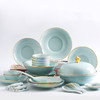 自然醒金镶玉餐具套装TXTX 商品缩略图0