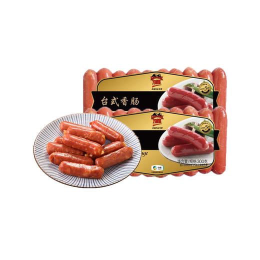 【送新鲜】300g万威客台式香肠/240g万威客北京风味大香肠/300g万威客脆皮热狗肠（原味）/50g*3万威客精选切片火腿 商品图0