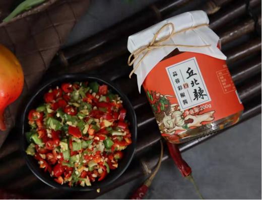 倪老腌丘北辣牌蒜蓉彩椒酱200g/瓶 商品图0