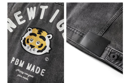 太平鸟男装 小老虎系列刺绣牛仔夹克潮流B2BJC1121 商品图2