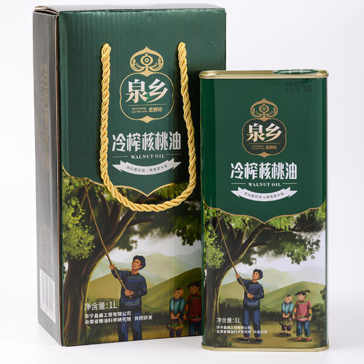 云南玉溪泉乡老磨坊 冷榨核桃油(礼盒铁听) 1L装 商品图6