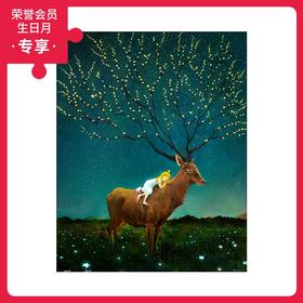 500片 平面拼图 塑料拼图 H2355 endmion1-我梦见你梦见我