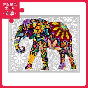 500片 平面拼图 塑料拼图 H1479 图腾大象